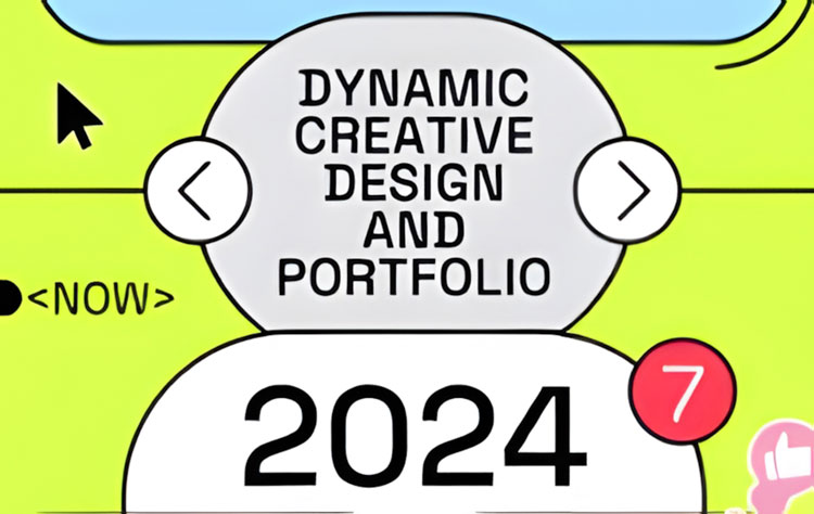 【动态设计】2024不错实验室动态创意设计与作品集直播课