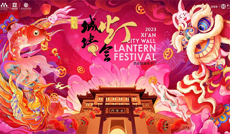 【插画设计】王云飞零基础商业插画实训第9期